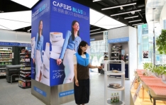 ����ī��, ���̽����� ��� ������ ���� Ȯ���Ѵ�