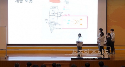 ��ȭ, ���� ���� ���� ������Ʈ �������� ���൹�� ù ���