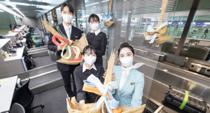 �����װ�, �蹦���� �¾� �������� �ɱ⡯ ��� �ǽ�