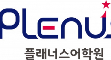 ��������, ���ߵ� ��� Ȯ��...�����̾� �����п� ���÷��ʽ��� ��Ī