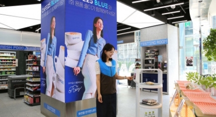 ����ī��, ���̽����� ��� ������ ���� Ȯ���Ѵ�